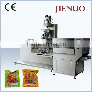 Full automatic economical vacuum packing machine for food commercial
