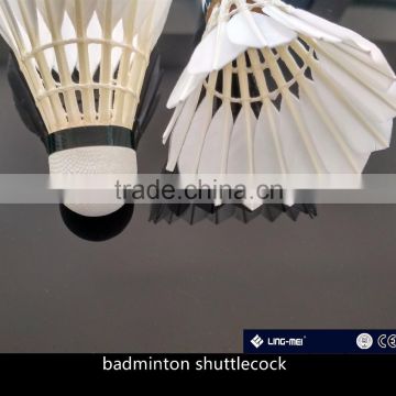 badminton shuttlecock feather shuttlecock same quality as yangyang