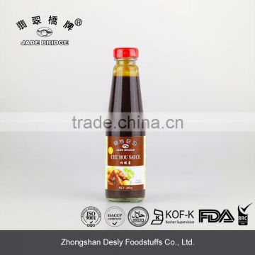 2016 Hot sell Chu Hou Sauce factory Halal sauce for cooking