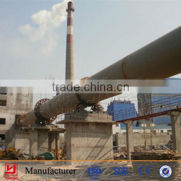 Best Price,High Efficiency Wet Process Cement Rotary Kiln For Sale