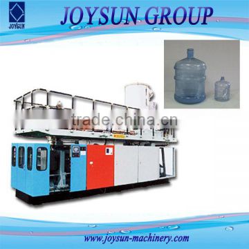JKB60-2LII Extrusion Blow Molding Machine