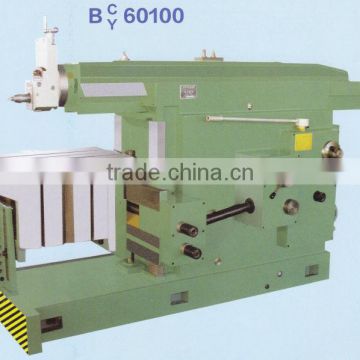 BC6063 metal shaper for sale