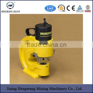 High Quality Hydraulic Square Hole Puncher