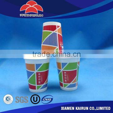 2017 Best sales Top Grade Custom Personalized best quality paper cups