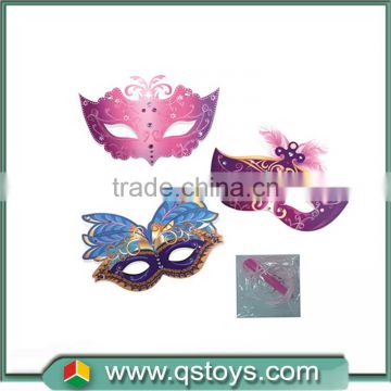 2016 New design party masks for chhildren play
