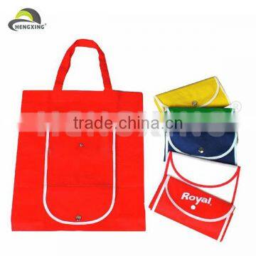 Printed Foldable Non Woven PP Bags