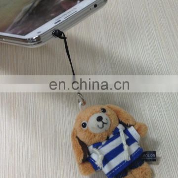 6cm Custom Stuffed Animal Shaped Plush Dog Keychain