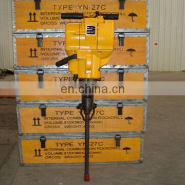 electric/gasoline/hydraulic gasoline rock drill YN27C from China