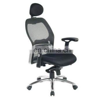 High Back Office Chair For Marine With Locking Wheels