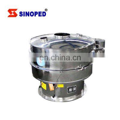 High quality 2 Layers Aluminum Paste Fine Vibrating Sieve Separator