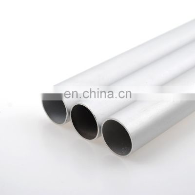 Hot!polishing aluminium pipe cladding for house or customized  aluminium pipe hinge and oval aluminum pipes