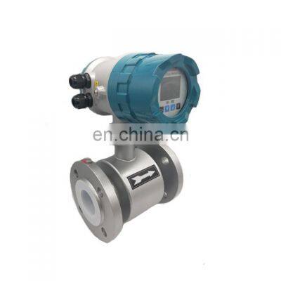 Taijia Integrated type electro magnetic flow meter price manufacturer