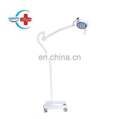 HC-I011A Medical surgical operating use LED Examination Lamp gynecological examination light