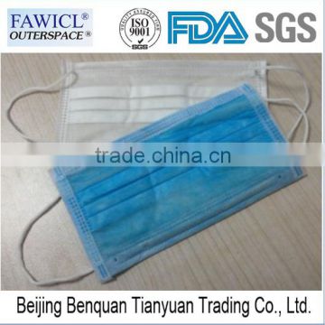 FAWICL high quality three layers Non-woven mask