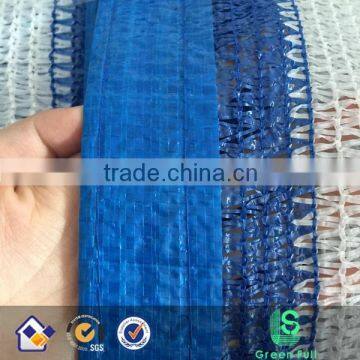 garden Screening mesh windbreak shading net Tennis grid panel