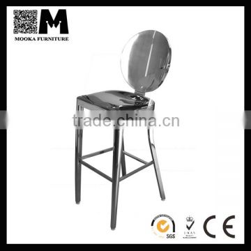 stainless steel furniture modern high quality bar chair