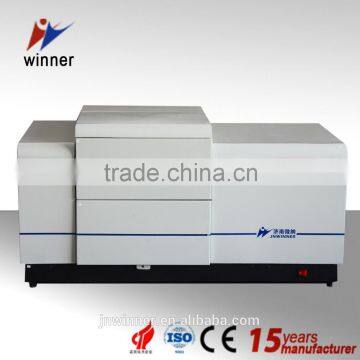 Double laser Multispectral probe Winner2008 Aluminum oxide particle size analysis instrument