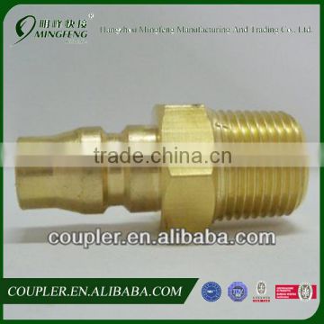 Best quality cheap professional quick connect relief fitting