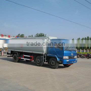 20 cbm oil tank truck for sale, 20000 liters fuel tank truck for sale, 5000 gallons petroleum tank truck for sale
