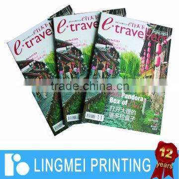 Quarterly Magazine Printing, Cheaper than Canada