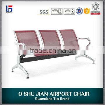 2016 commerical factory waiting chair modern