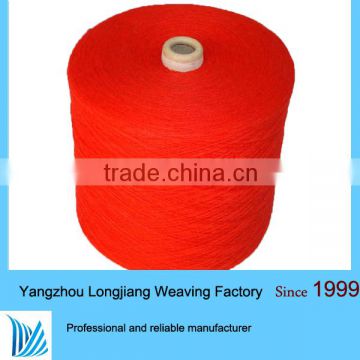 factory direct sale 100 bamboo fiber yarn
