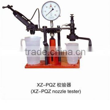 Diesel fuel Nozzle Tester (XZ-PQZ)