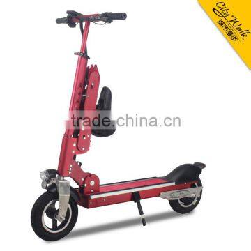 factory price - electric scooter with seat for adult