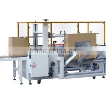 high quality high speed automatic carton forming machine/carton forming machine