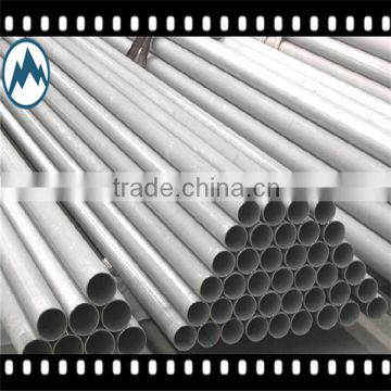 trade assurance hot-rolled galvanized seamless steel pipe