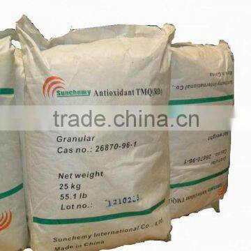 Rubber antioxidant RD granular TMQ