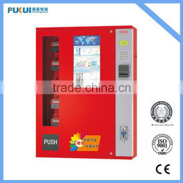 China Manufacture Snack Coin Operated Vending Machine Manufacturers
