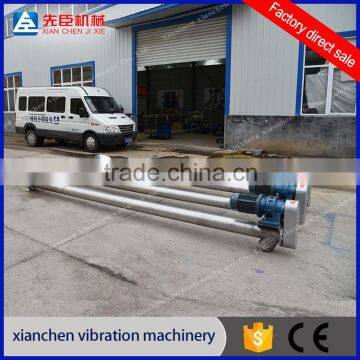 Automatic screw feeder