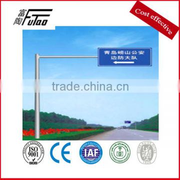 road sign pole manufacturers