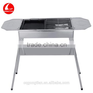 Outdoor Stainless Steel BBQ Grill, portable, height adjustable, charcoal bbq grill