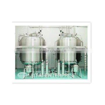 Customized multi-layer liquid mixing tank