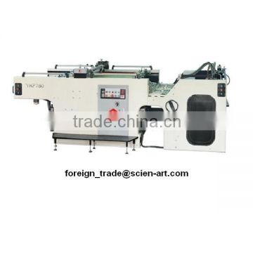 manufacturer of Automatic Stop Cylinder Screen Printing Machine
