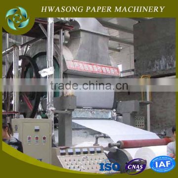 automatic tissue paper making machine/waste paper recyle machine