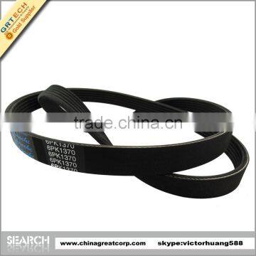 6PK1370 poly v belt manufacturers