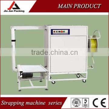 side type fully automatic strapping machine suit for strapping line