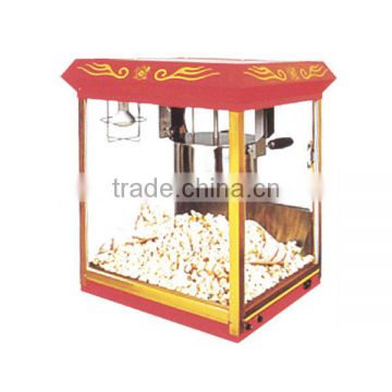 GRT - PP905 Commercial popcorn machine