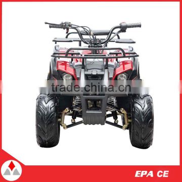 125cc ATV for sale