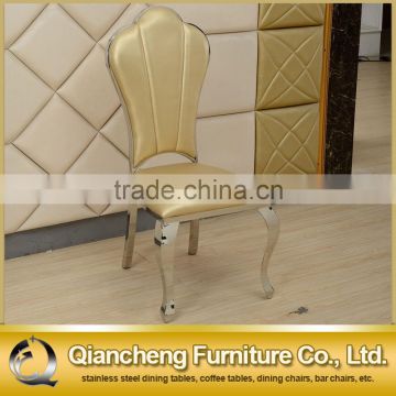hotel chair dining chair with golden PU cover