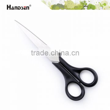 7" plastic handle different description of scissors