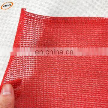 Wind barrier or shade cloth scaffold floor net HDPE material