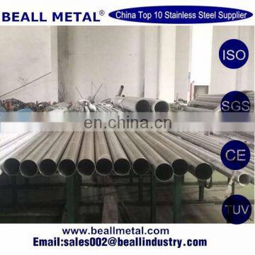 Astm a316 stainless steel pipe / astm a312 tp316l stainless steel seamless pipe