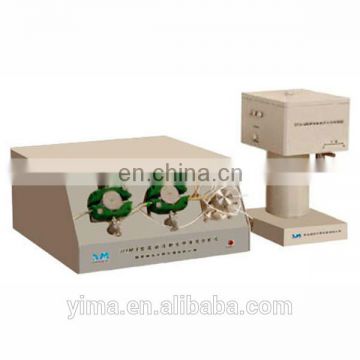 RELT-200 Flow-injection electrochemiluminescence analysis instrument