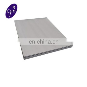 253MA 254SMO S31050 725LN stainless steel sheet/plate