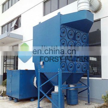FORST Industrial Filter Cartridge Dust Collector System