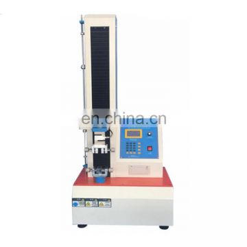 5KN floor type tensile testing Equipment machine (touch type)
